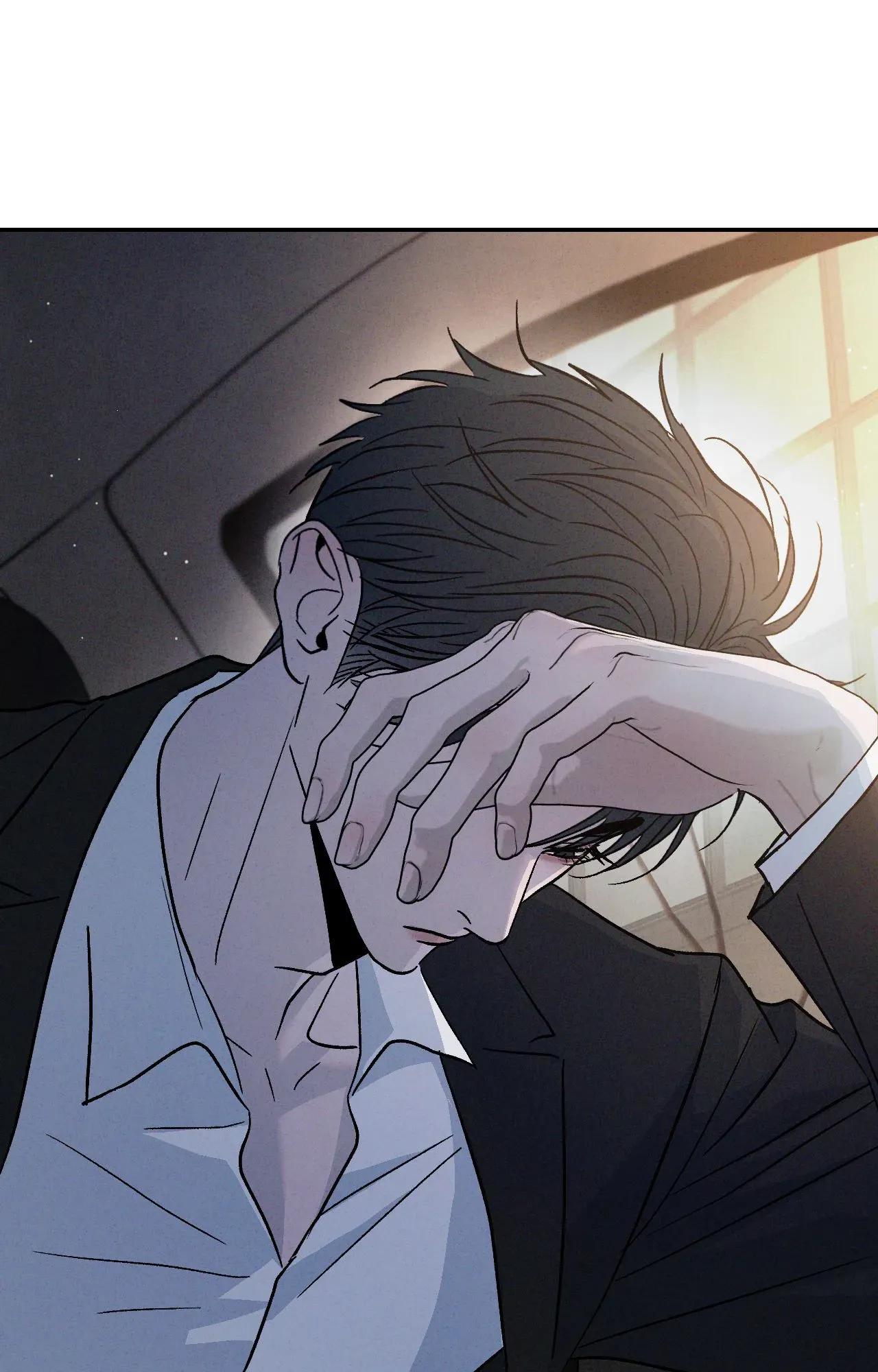 Rivalry Chapter 81.3 page 59 - 