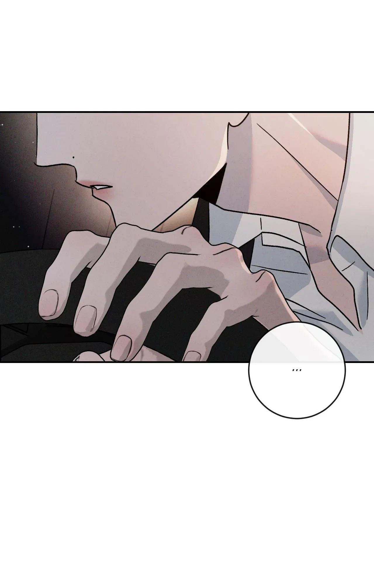 Rivalry Chapter 81.3 page 67 - 