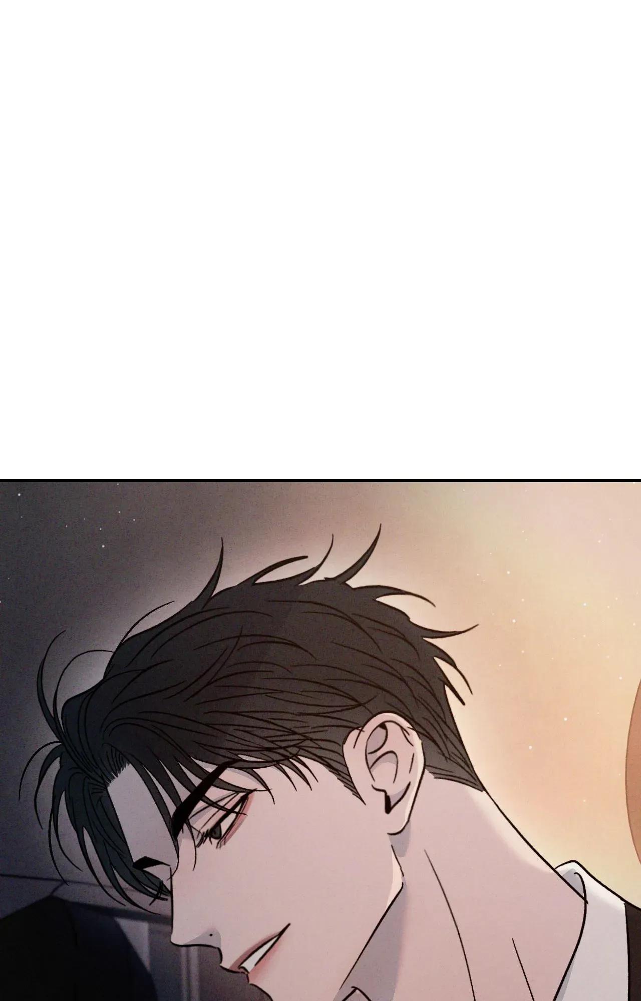 Rivalry Chapter 81.3 page 69 - 