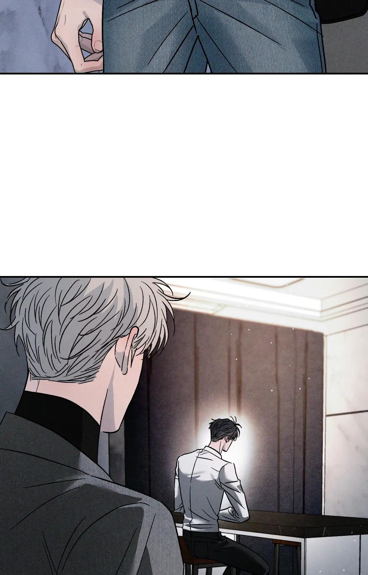 Rivalry Chapter 81.3 page 79 - 