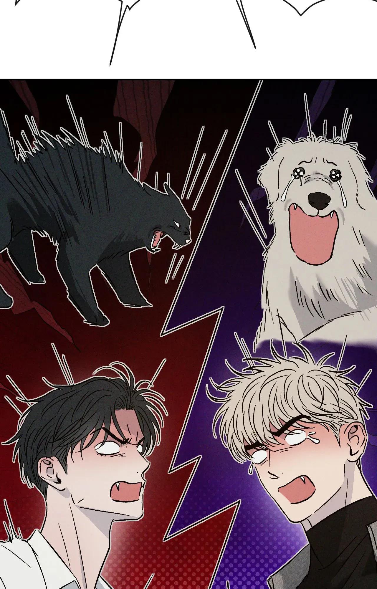 Rivalry Chapter 81.3 page 95 - 