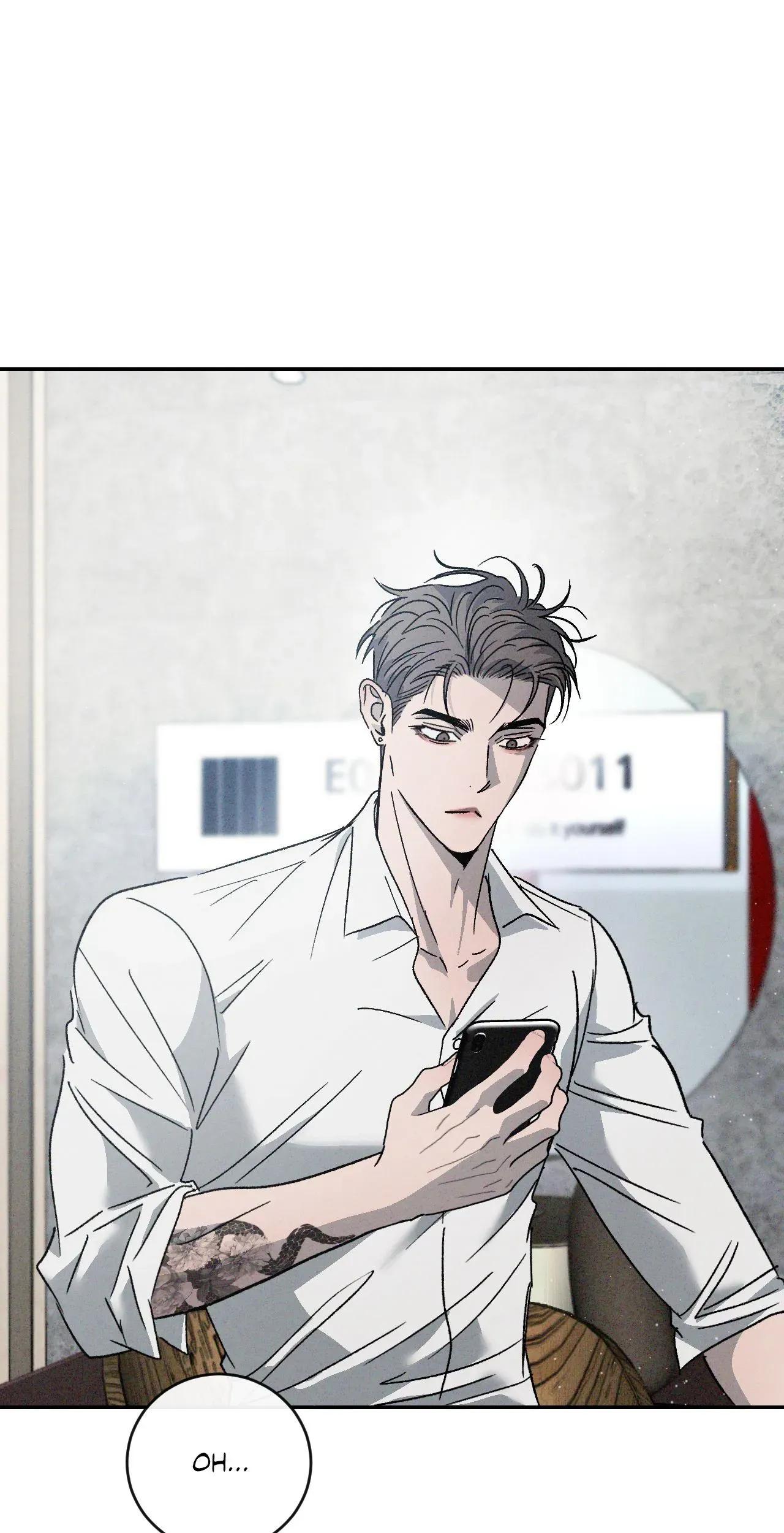 Rivalry Chapter 81.5 page 75 - 