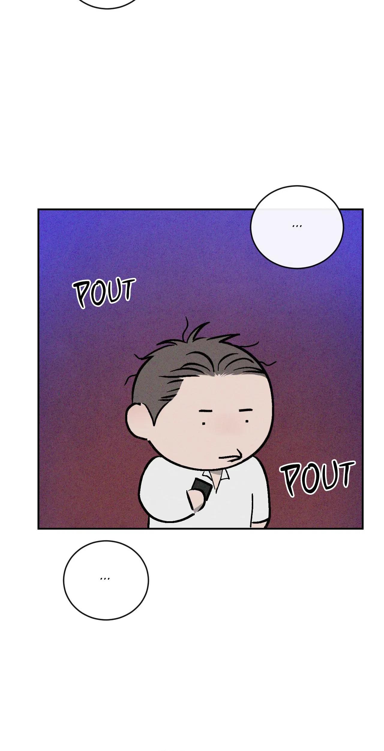 Rivalry Chapter 81.5 page 76 - 