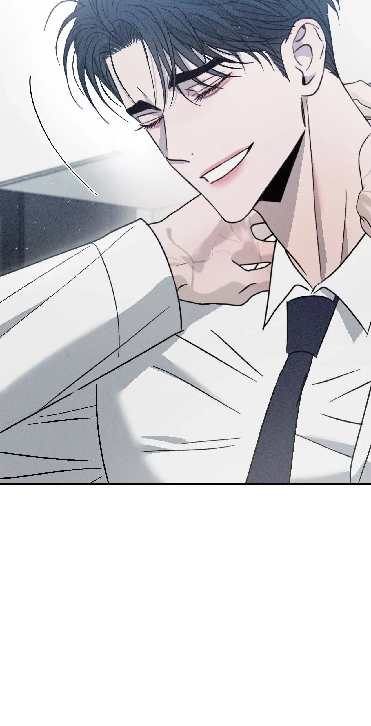 Rivalry Chapter 81.5 page 84 - 