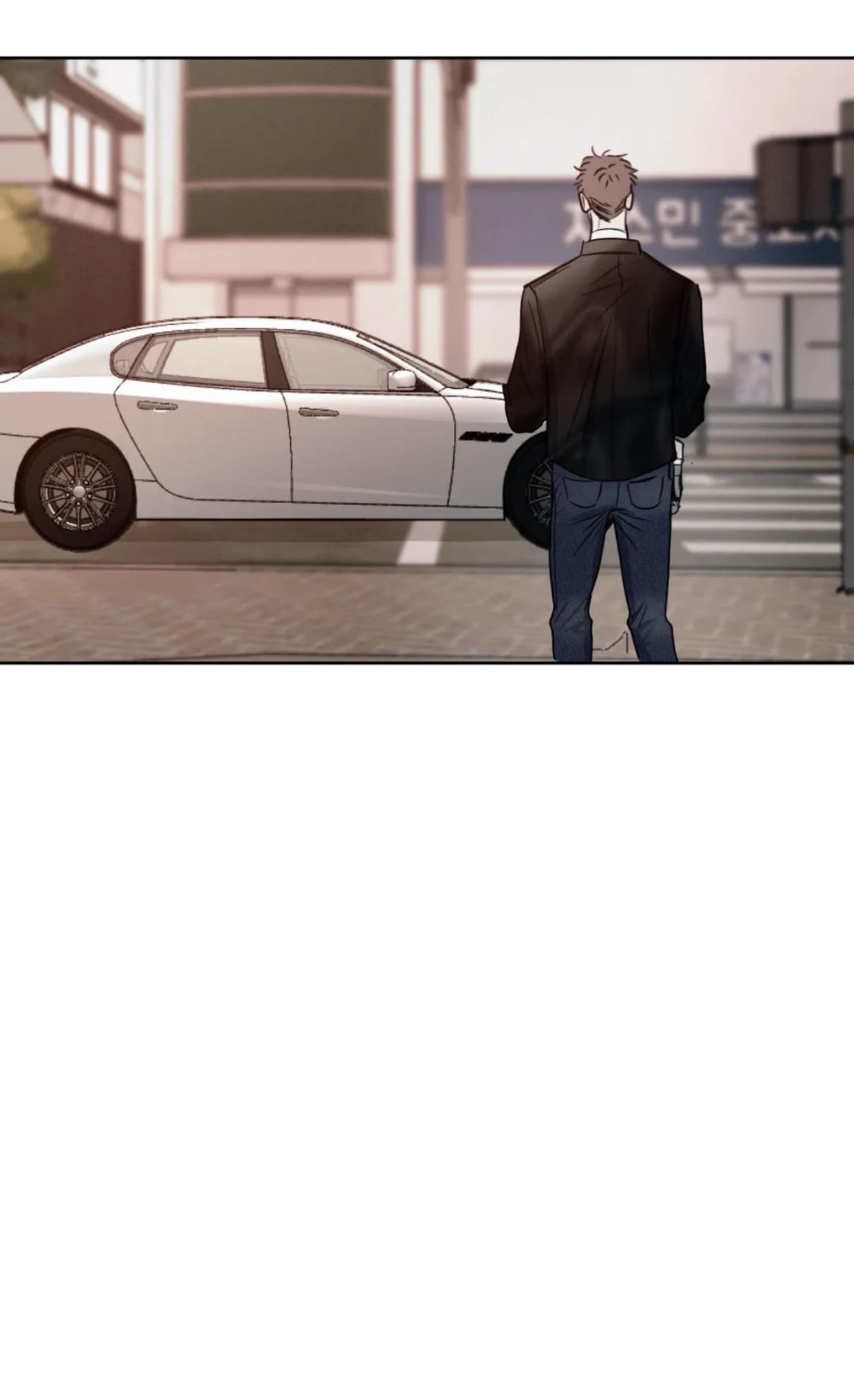 Rivalry Chapter 9.1 page 31 - 