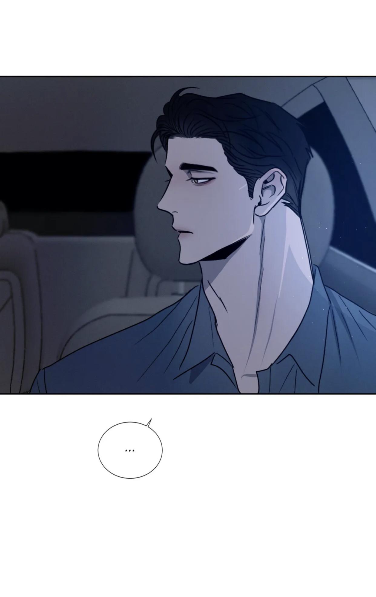 Rivalry Chapter 9.1 page 73 - 