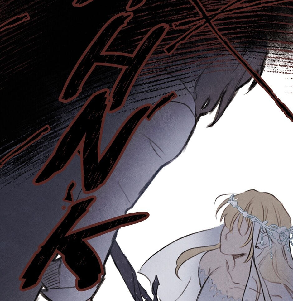 Rix Vanus Chapter 136 page 53 - 