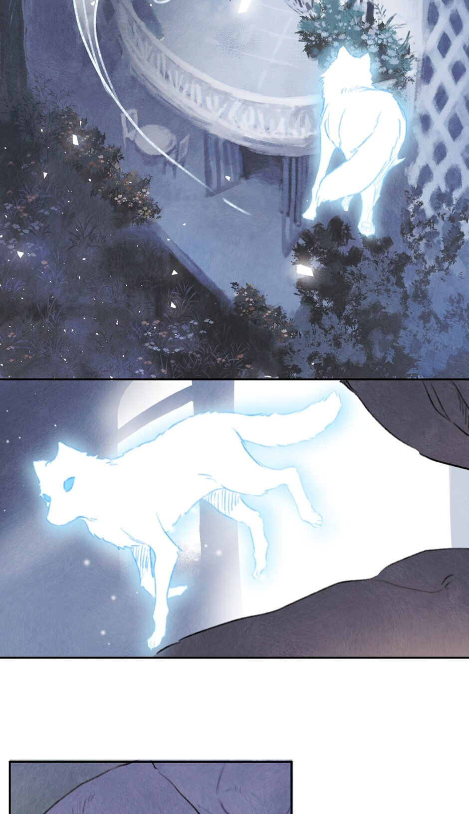 Rix Vanus Chapter 139 page 2 - 