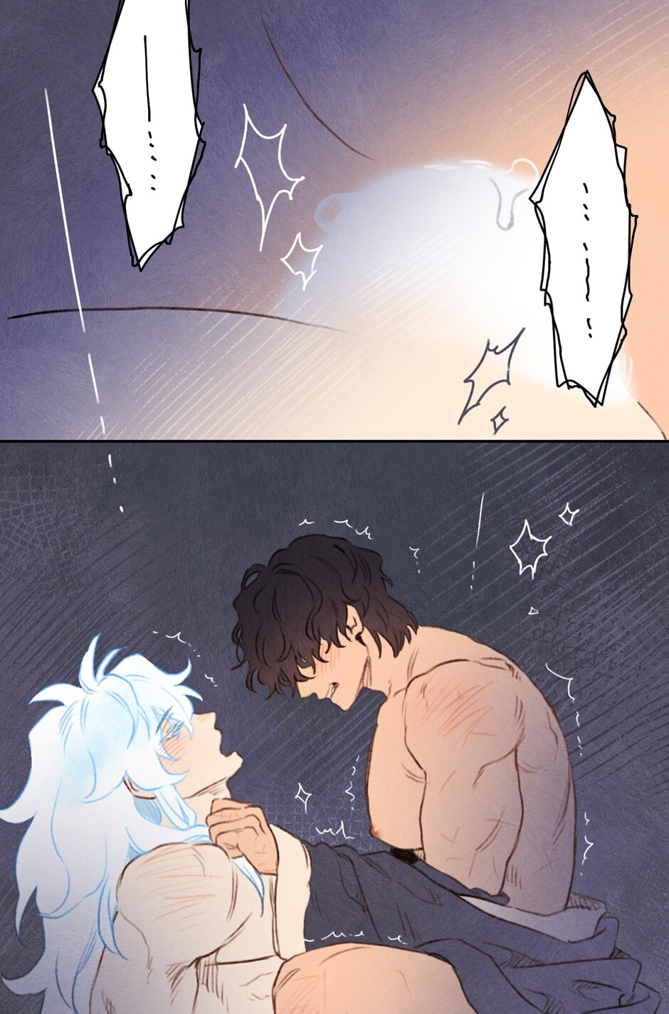 Rix Vanus Chapter 142 page 13 - 