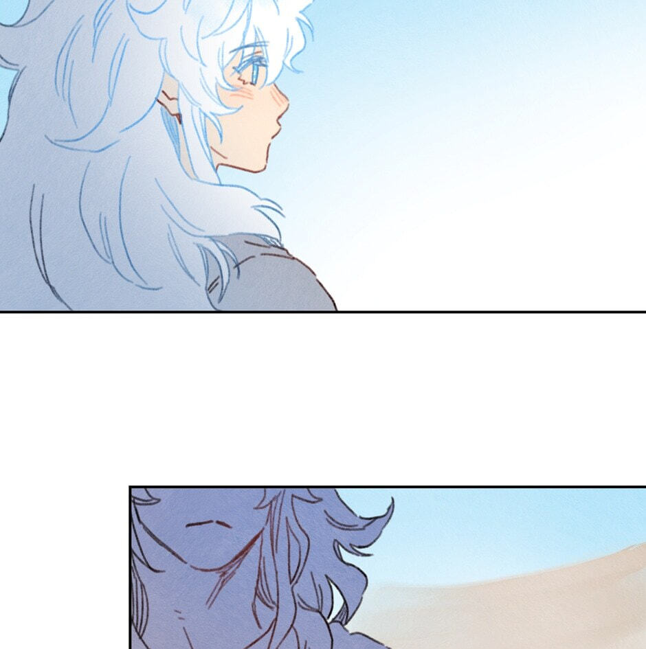 Rix Vanus Chapter 150 page 27 - 