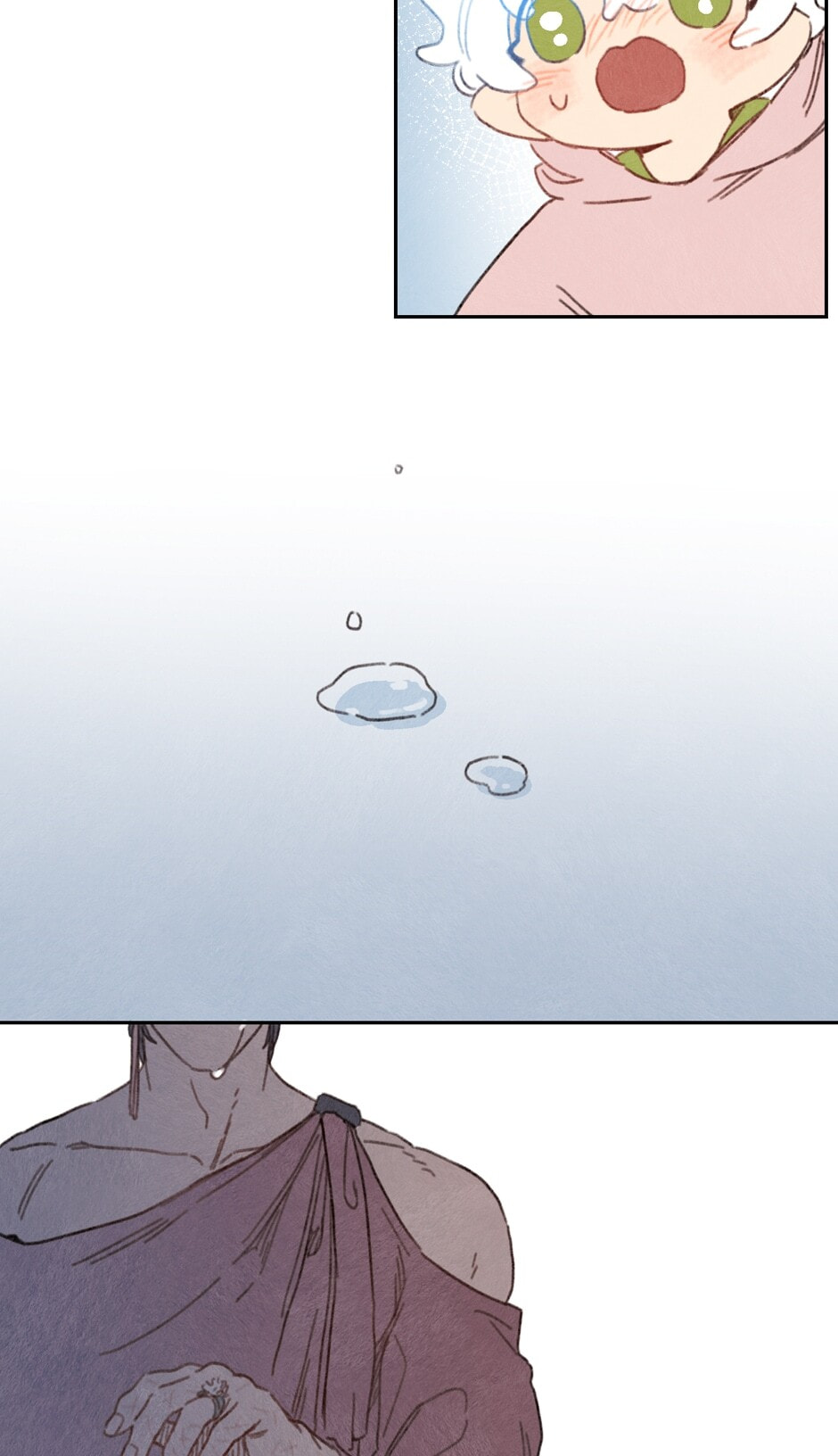 Rix Vanus Chapter 151 page 16 - 
