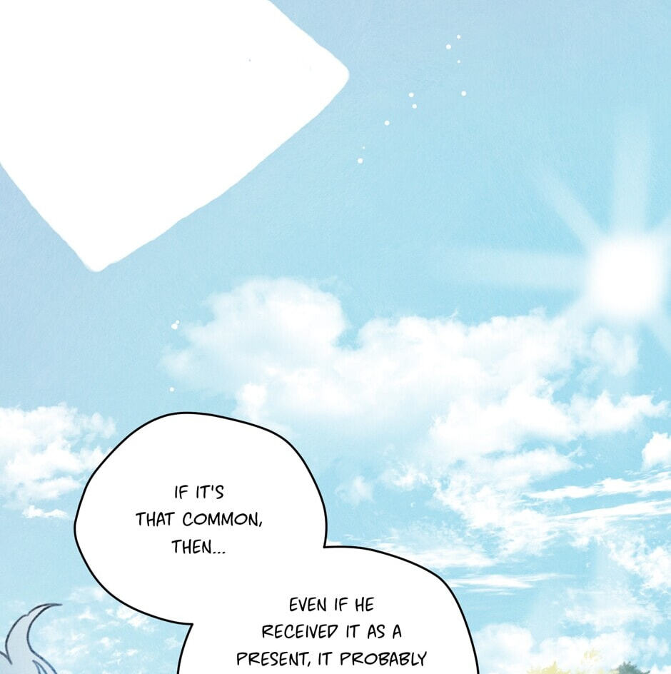 Rix Vanus Chapter 151 page 4 - 