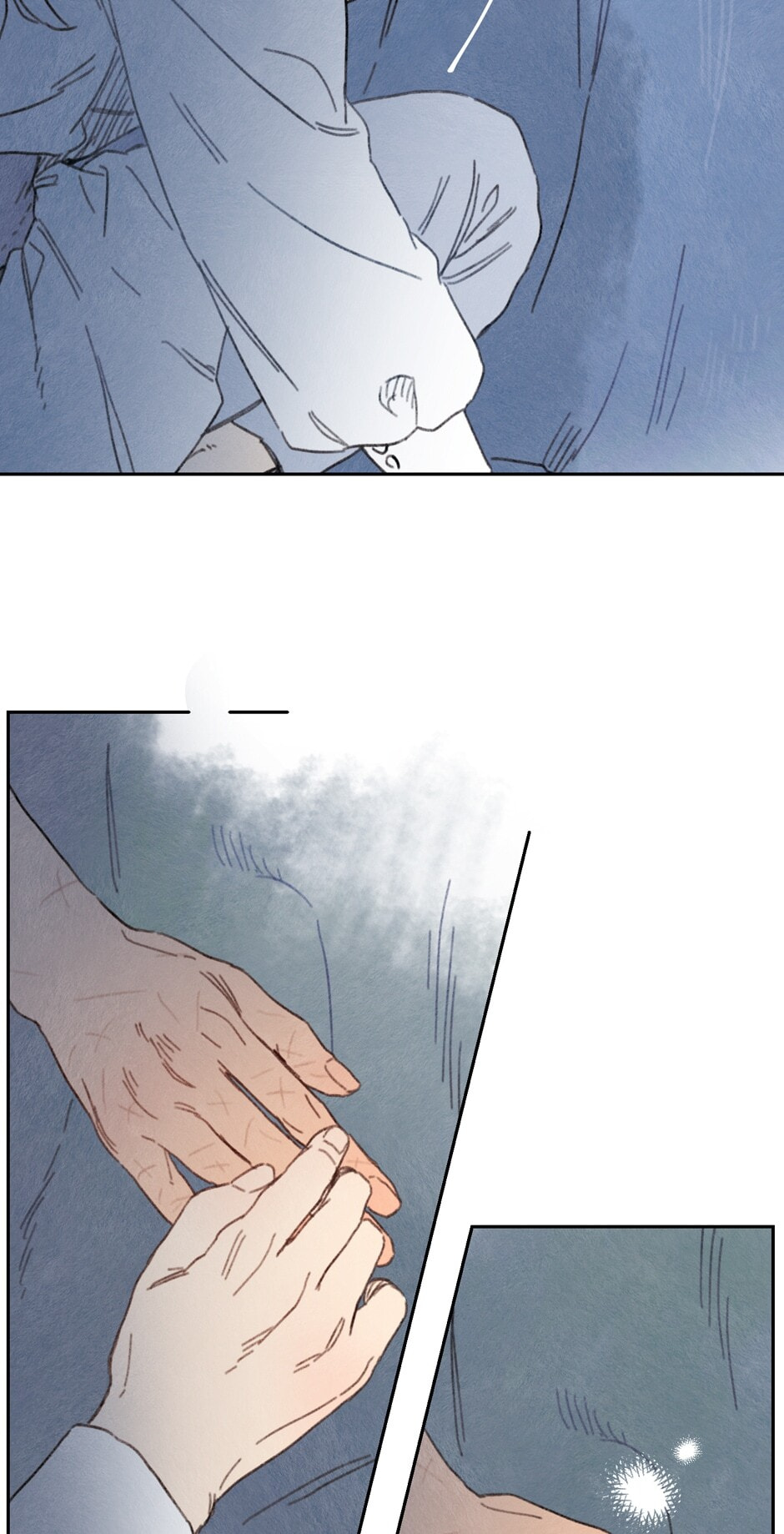Rix Vanus Chapter 152 page 17 - 