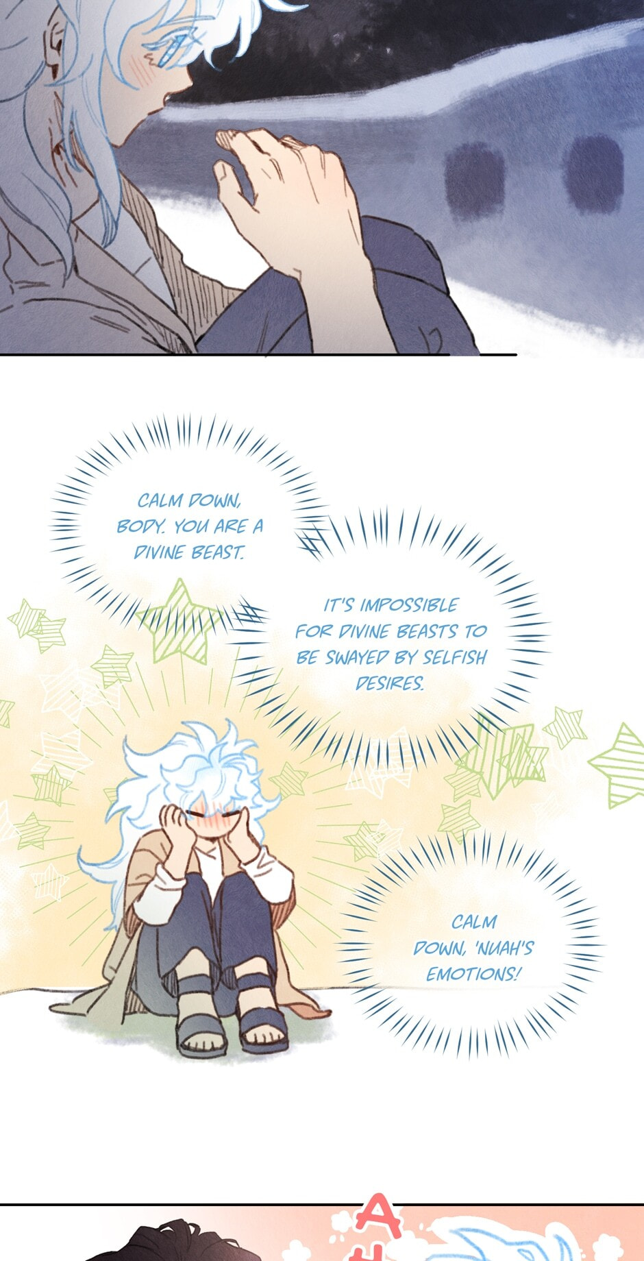 Rix Vanus Chapter 155 page 2 - 