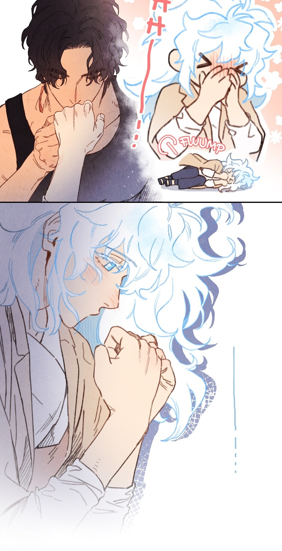 Rix Vanus Chapter 155 page 3 - 