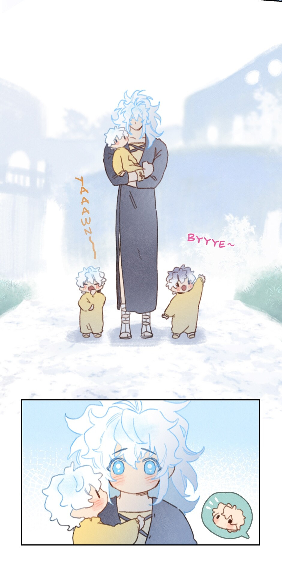 Rix Vanus Chapter 157 page 27 - 