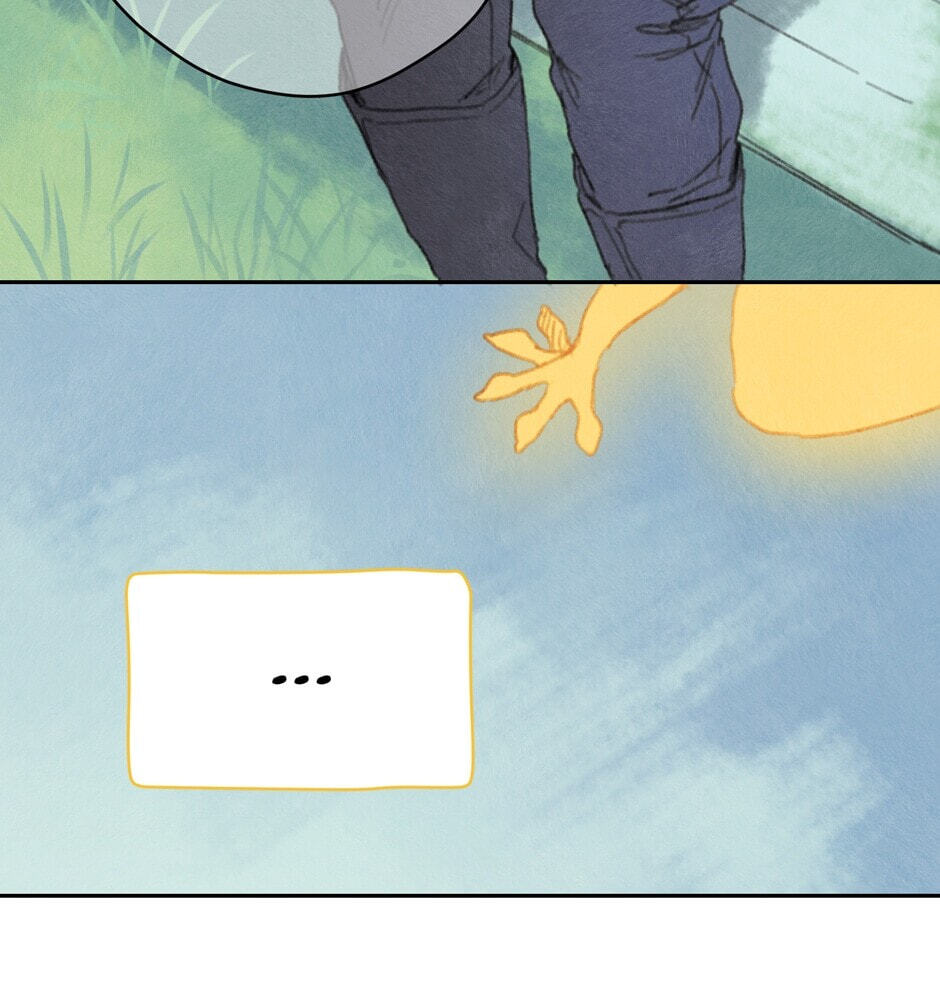 Rix Vanus Chapter 161 page 47 - 