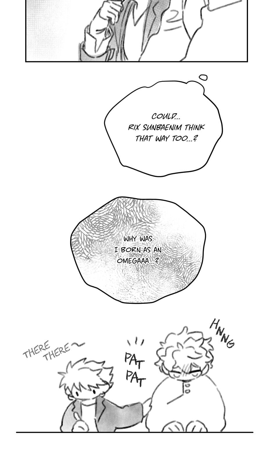 Rix Vanus Chapter 162.1 page 12 - 
