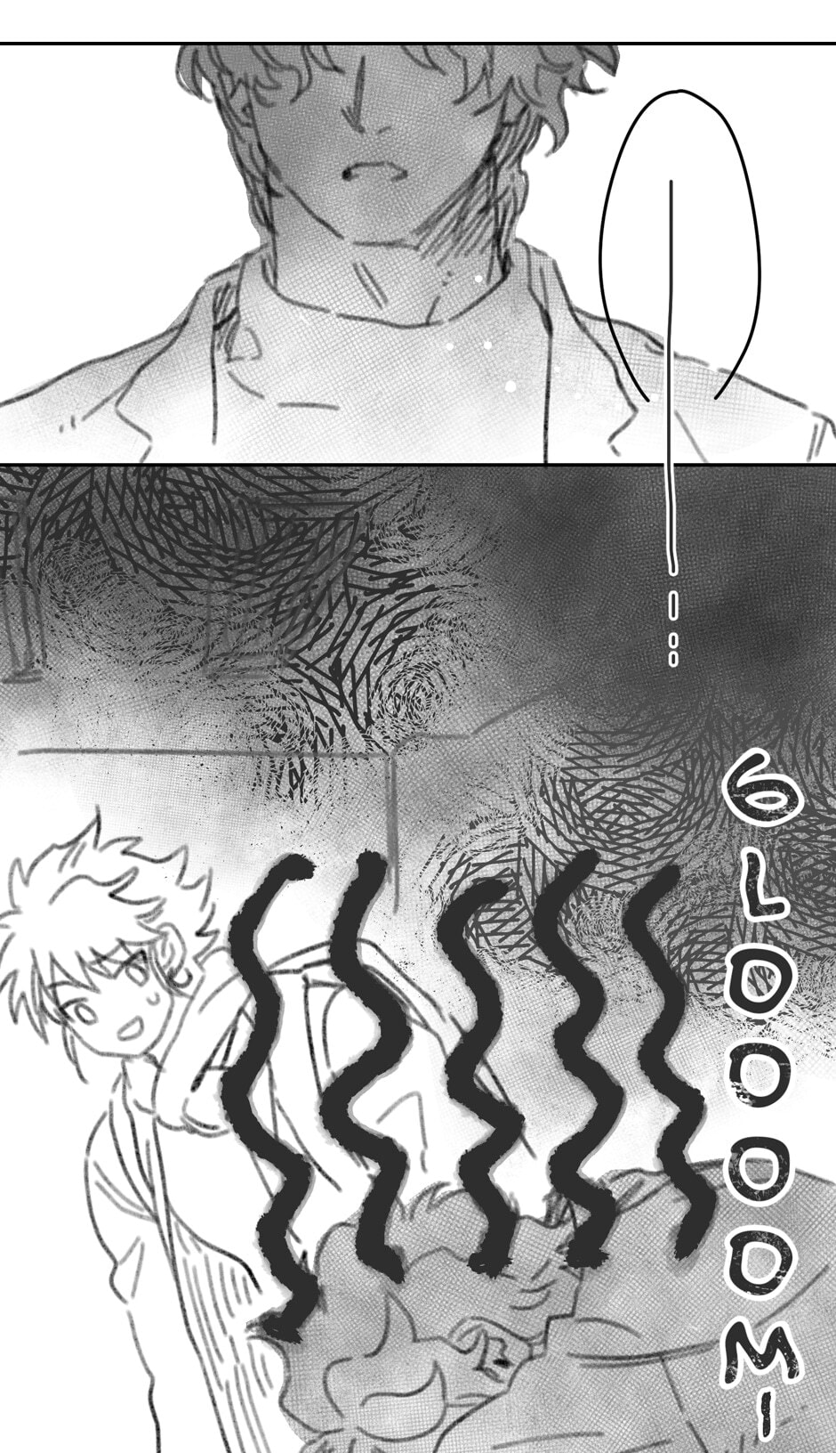 Rix Vanus Chapter 162.1 page 3 - 
