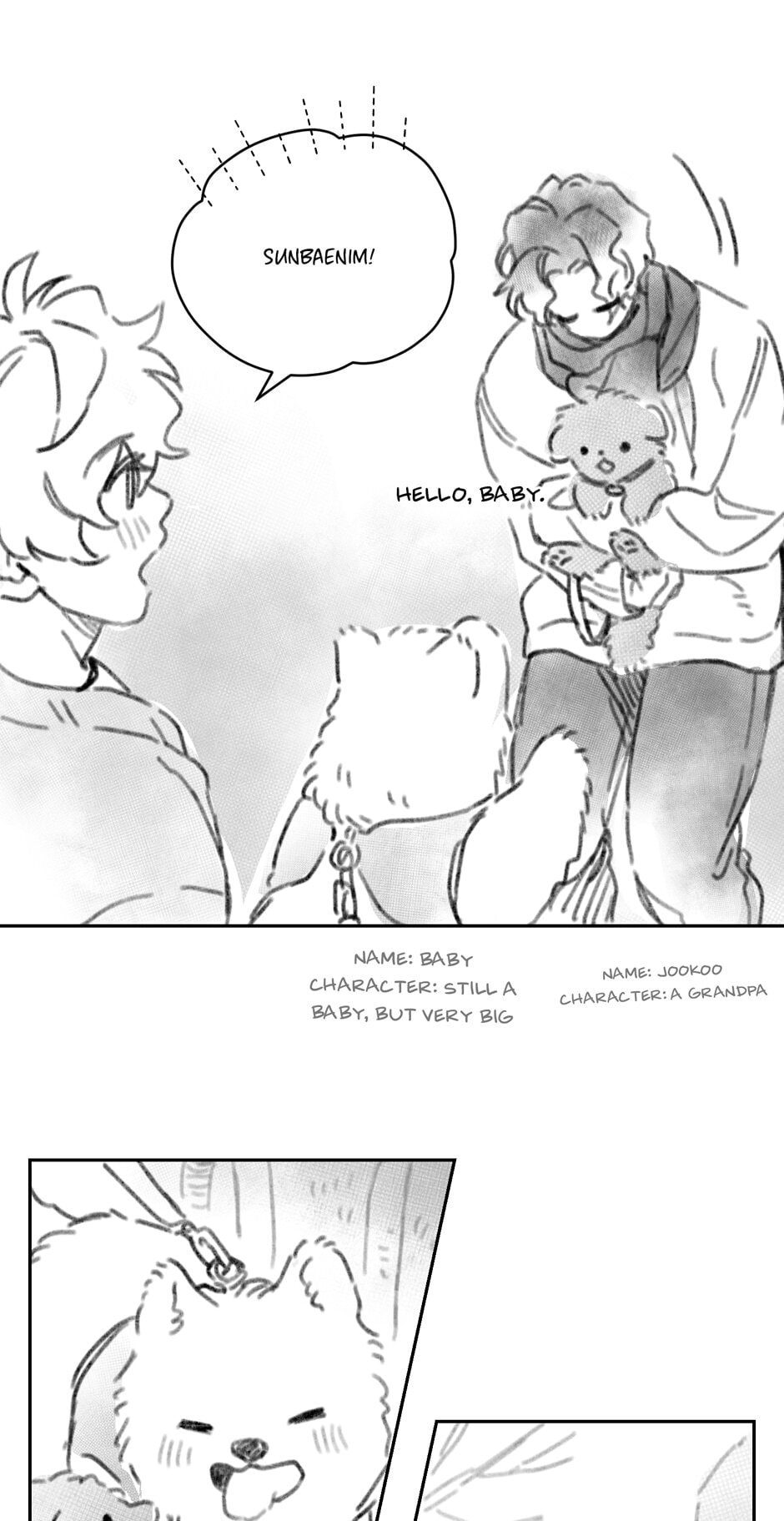 Rix Vanus Chapter 162.1 page 25 - 