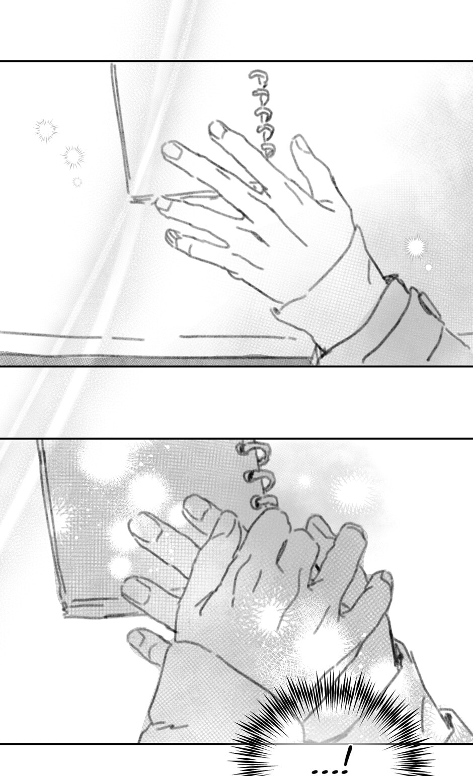 Rix Vanus Chapter 162.1 page 59 - 
