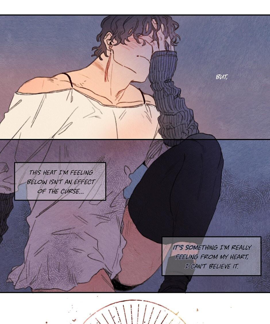 Rix Vanus Chapter 17 page 17 - 