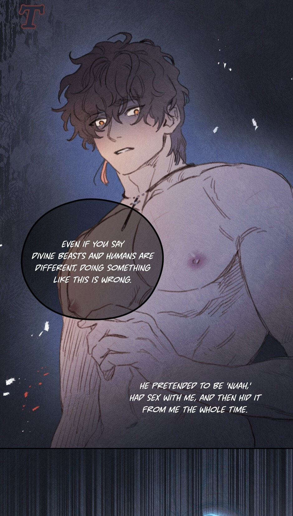 Rix Vanus Chapter 172 page 21 - 