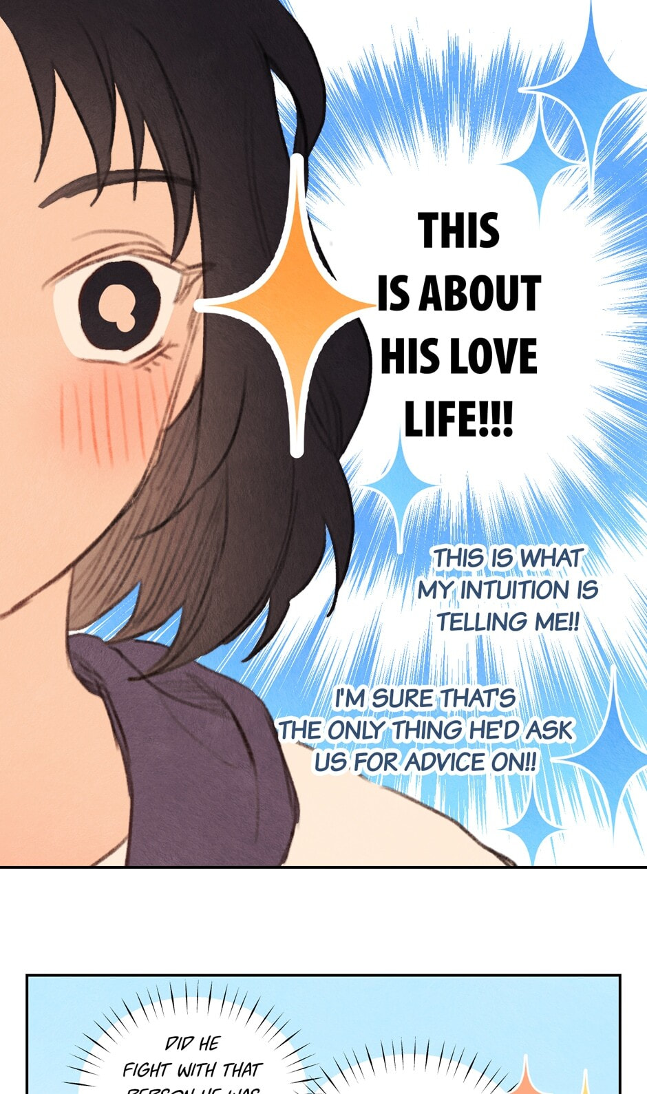 Rix Vanus Chapter 174 page 17 - 