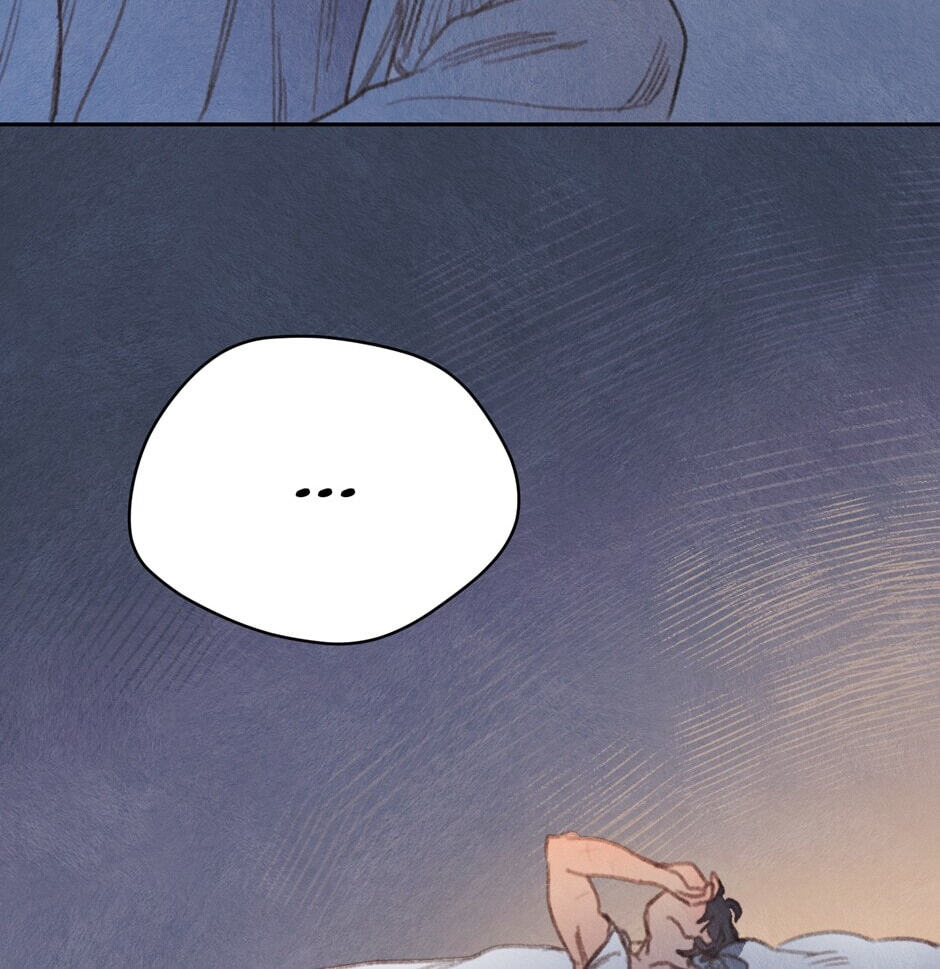 Rix Vanus Chapter 174 page 42 - 