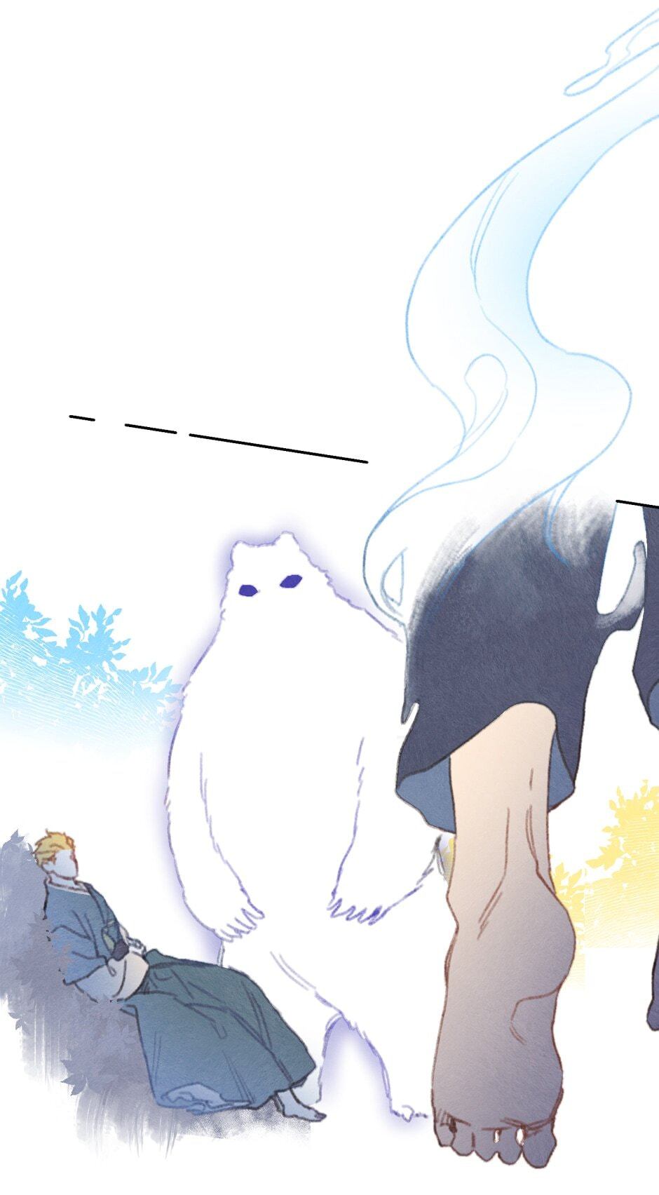 Rix Vanus Chapter 176 page 17 - 
