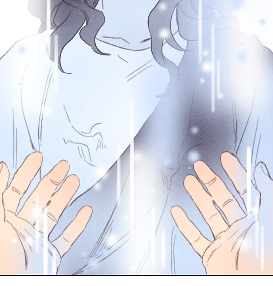 Rix Vanus Chapter 176 page 72 - 