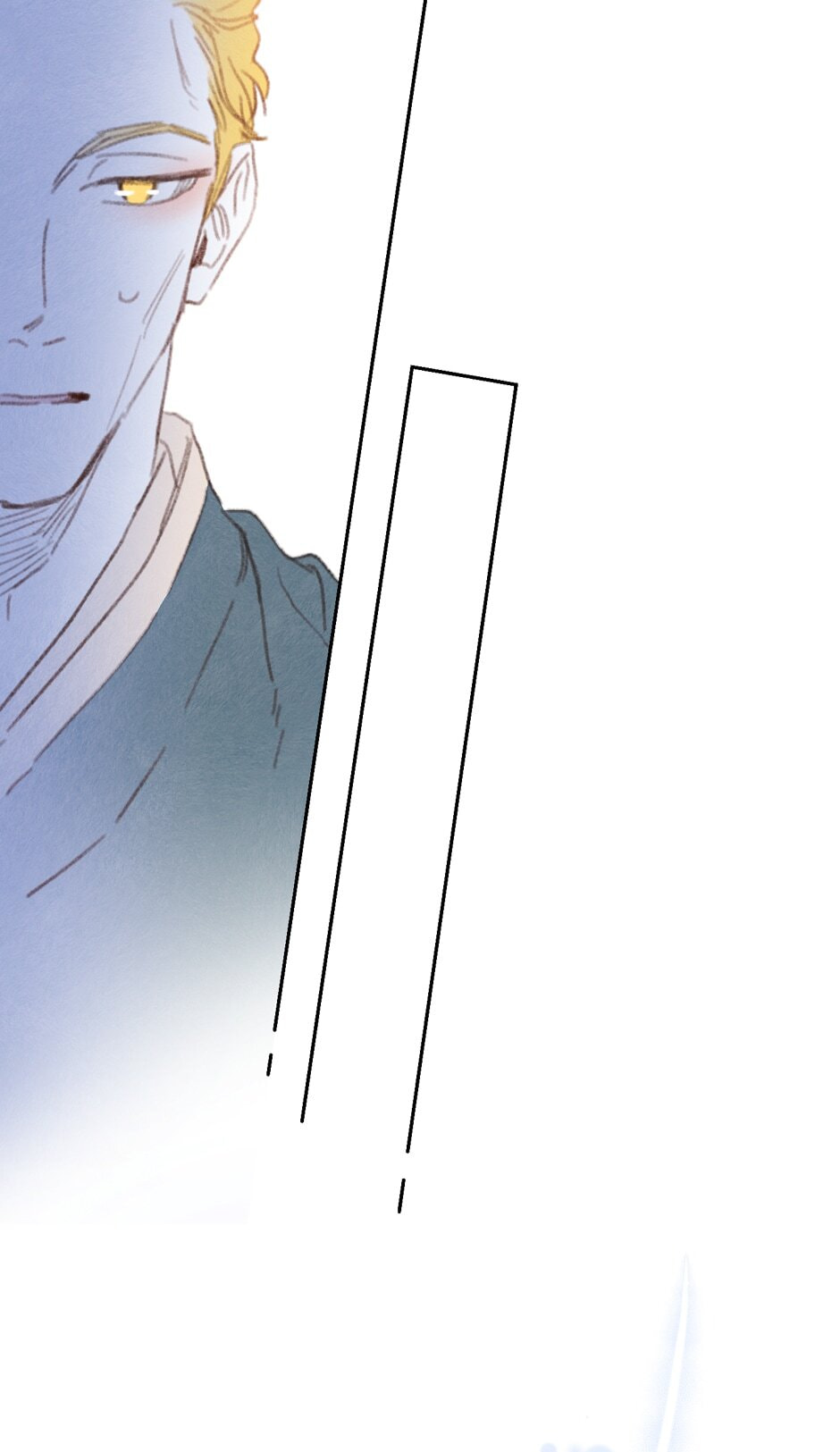 Rix Vanus Chapter 176 page 82 - 
