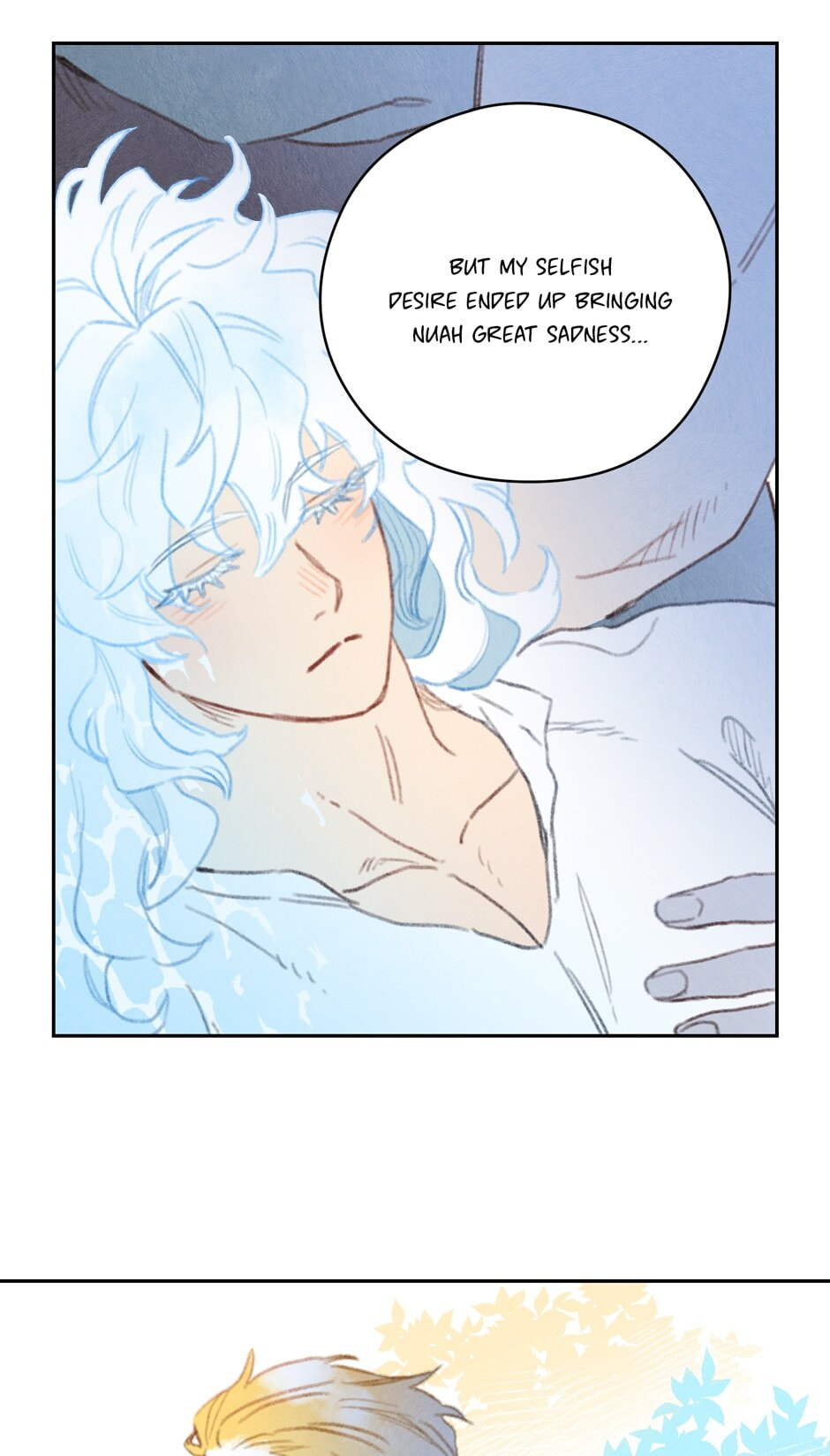 Rix Vanus Chapter 178 page 12 - 
