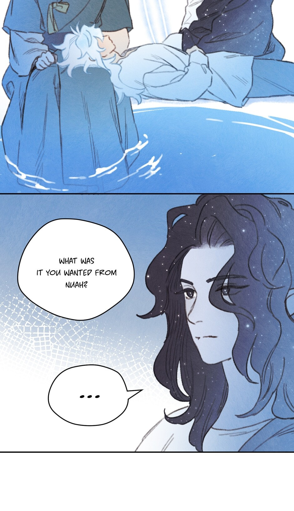 Rix Vanus Chapter 178 page 7 - 