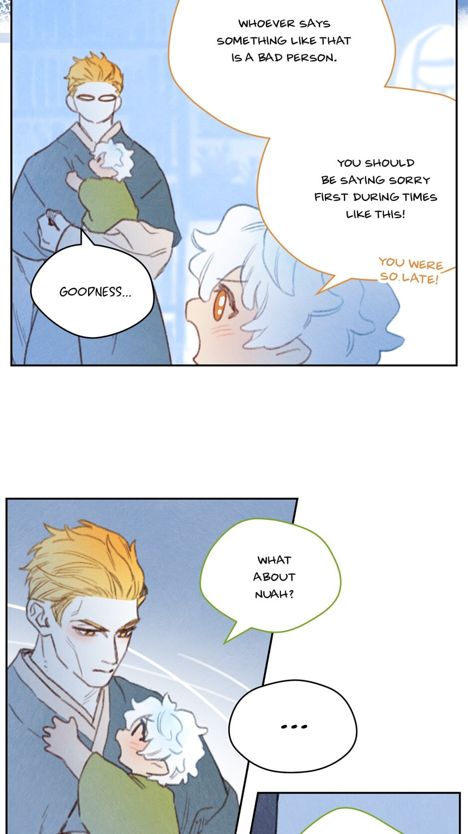Rix Vanus Chapter 179 page 25 - 
