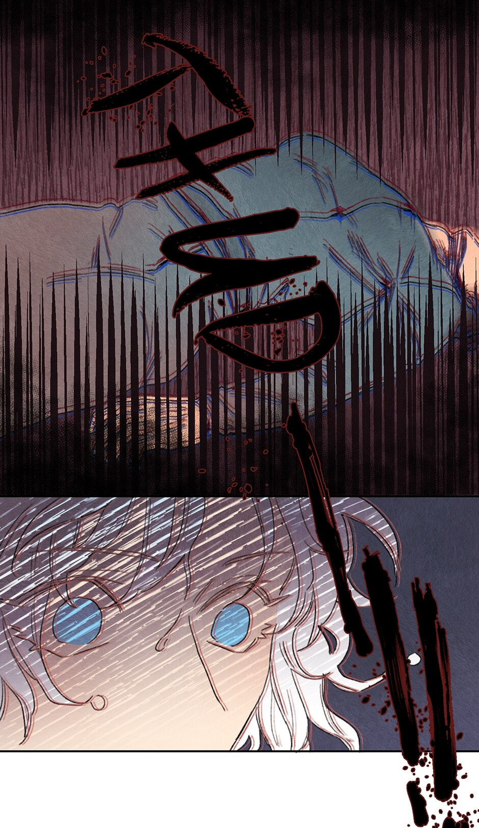 Rix Vanus Chapter 18 page 19 - 