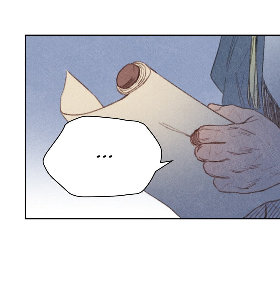 Rix Vanus Chapter 180 page 16 - 