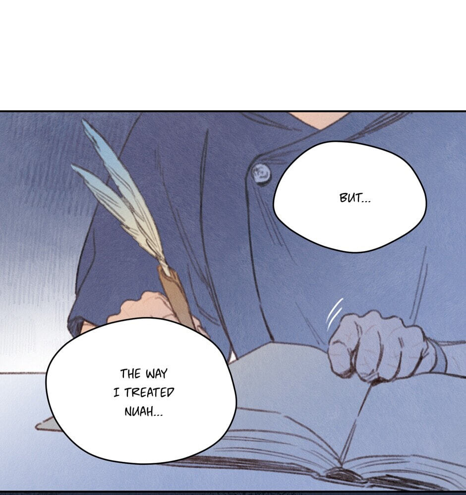 Rix Vanus Chapter 182 page 16 - 