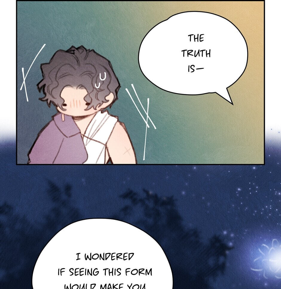 Rix Vanus Chapter 185 page 5 - 