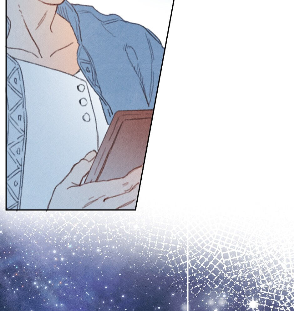 Rix Vanus Chapter 188 page 6 - 