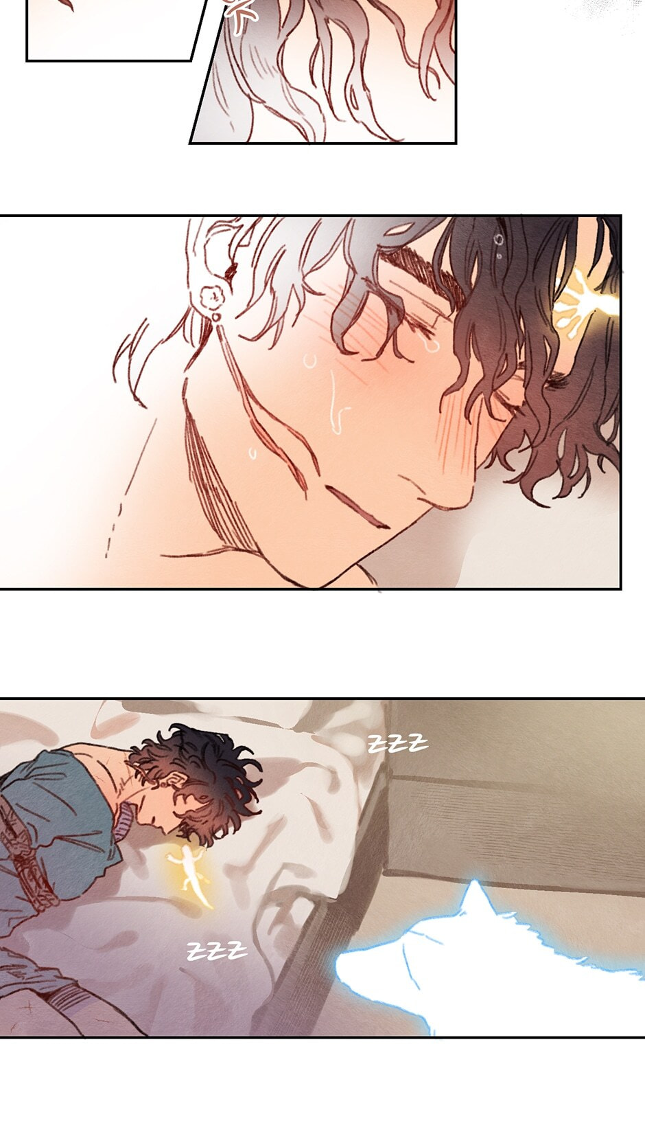 Rix Vanus Chapter 19 page 20 - 