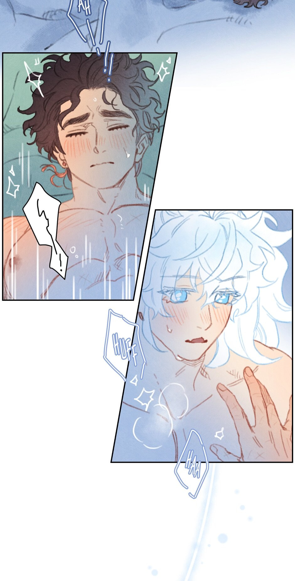 Rix Vanus Chapter 191 page 11 - 