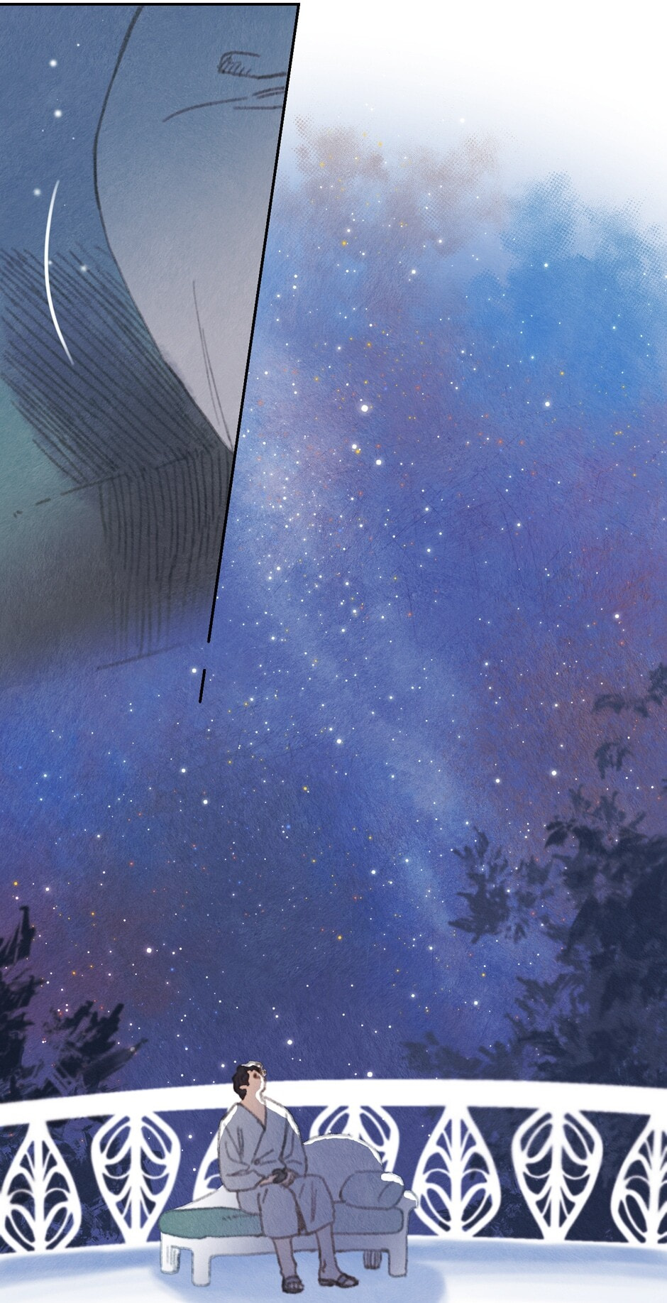 Rix Vanus Chapter 194 page 13 - 