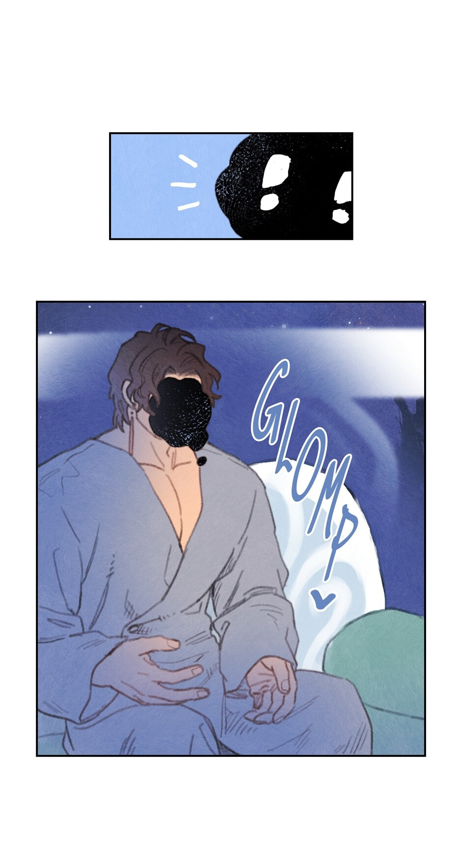 Rix Vanus Chapter 194 page 16 - 
