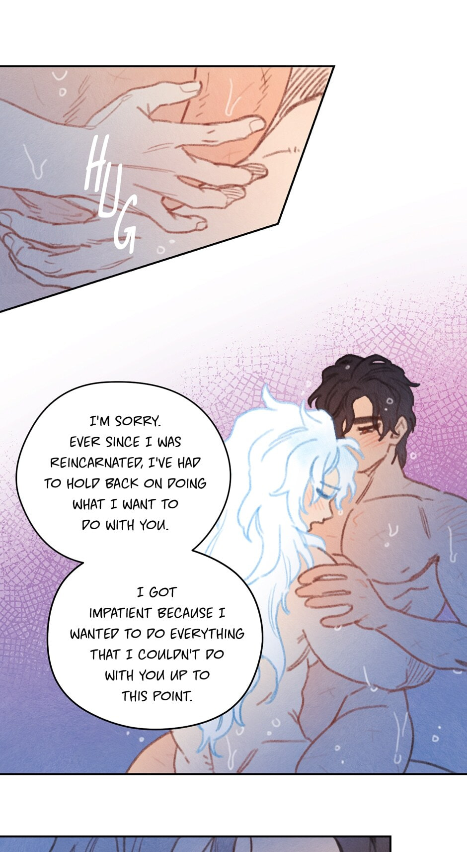 Rix Vanus Chapter 197 page 9 - 