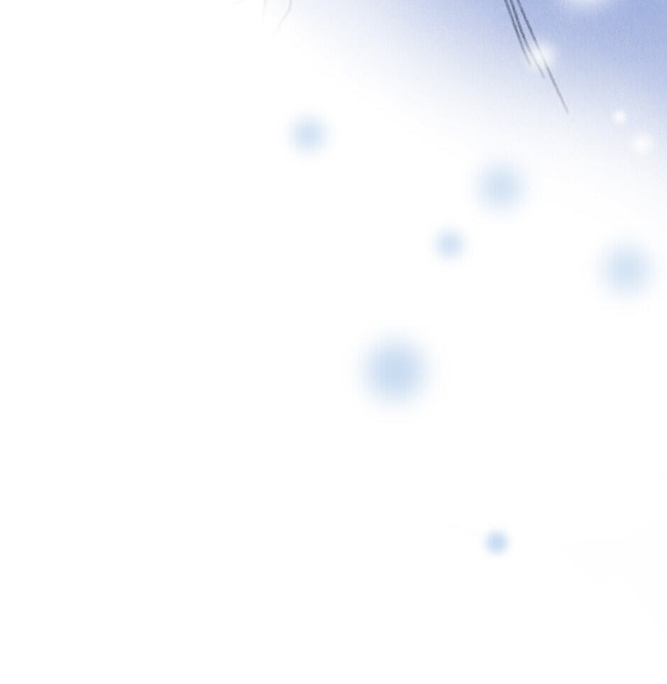 Rix Vanus Chapter 198 page 42 - 