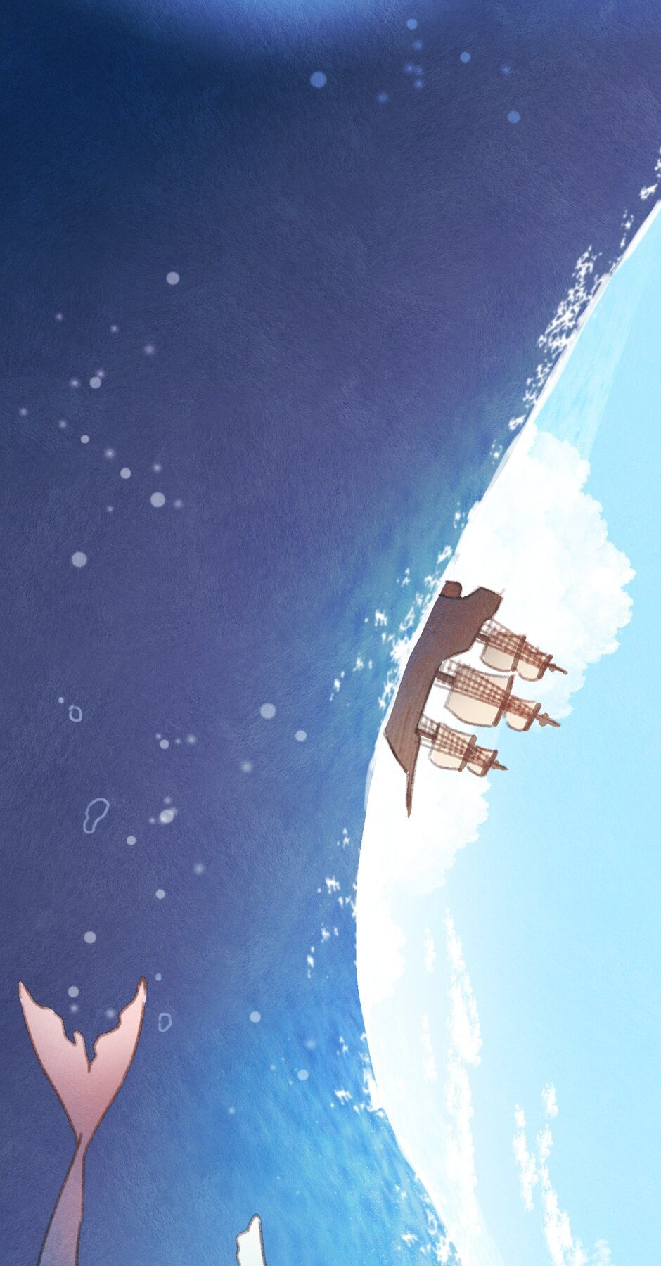 Rix Vanus Chapter 199 page 19 - 