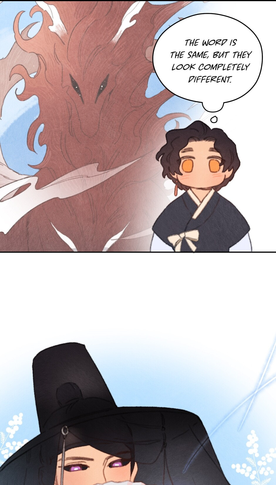 Rix Vanus Chapter 199 page 40 - 