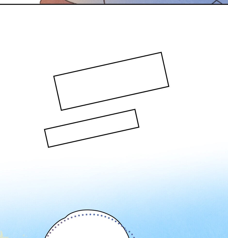 Rix Vanus Chapter 200 page 40 - 