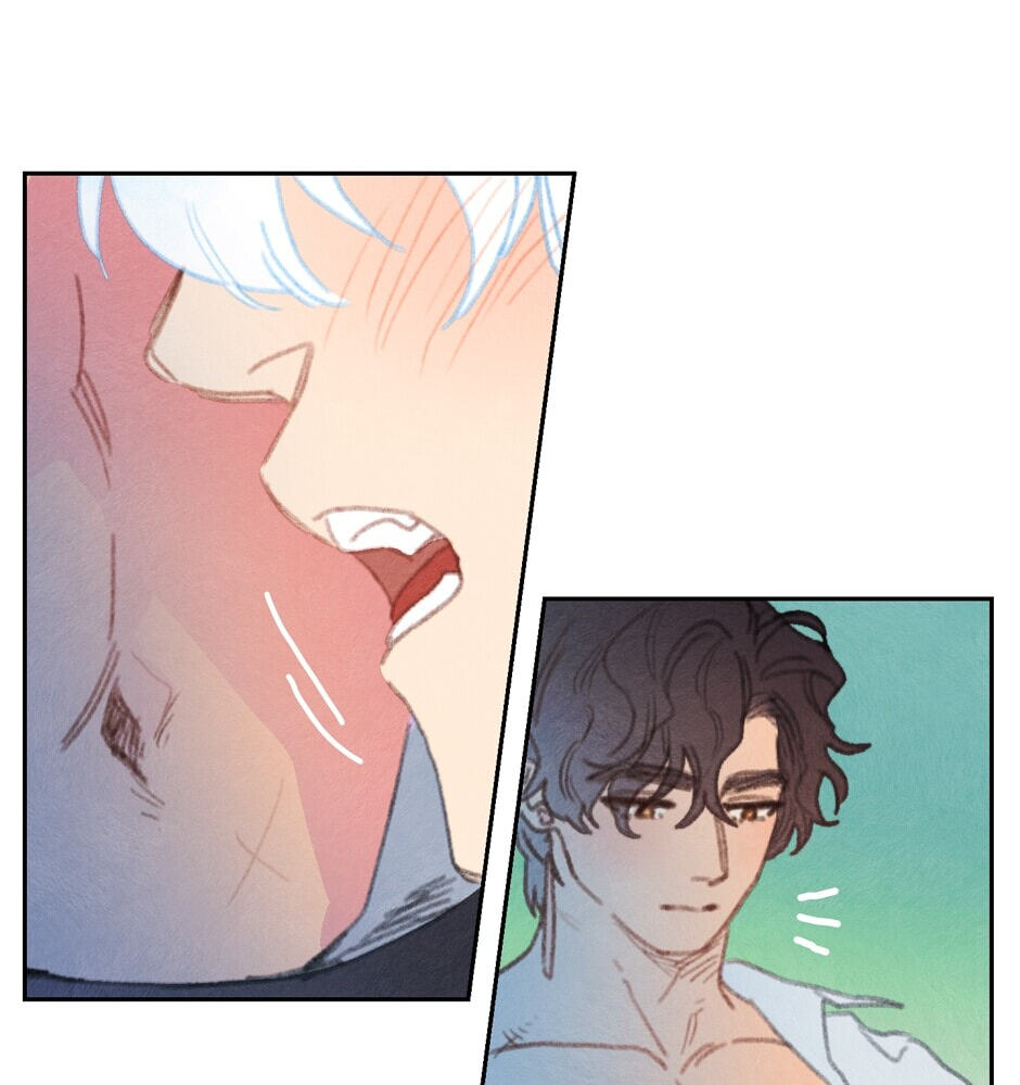 Rix Vanus Chapter 201 page 22 - 